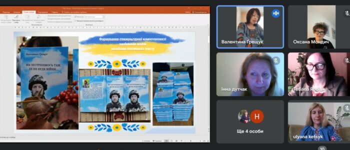 зображення_viber_2024-05-17_12-07-57-195