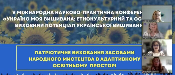 зображення_viber_2024-05-17_15-50-05-923