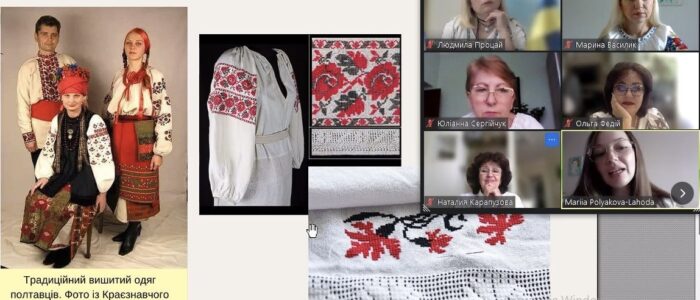 зображення_viber_2024-05-17_15-50-06-507