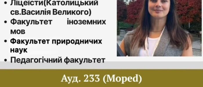 зображення 7